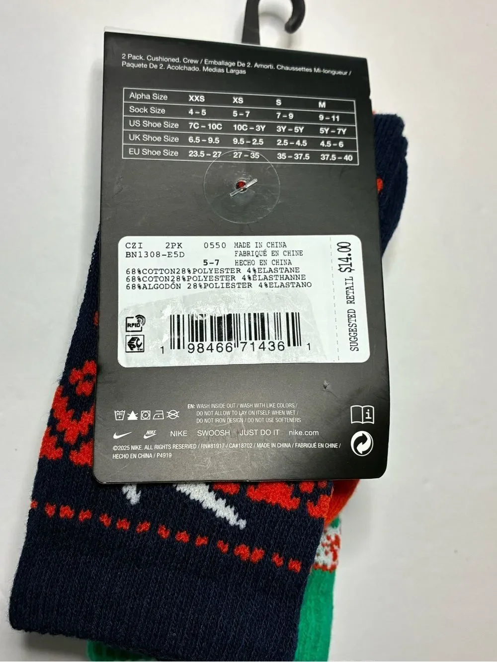 Nike Dri-FIT kids 2-Pack Cushioned Crew Socks - Green & Navy 7-9 yrs New